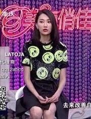 涵曦视频,揭秘生活美学新风尚