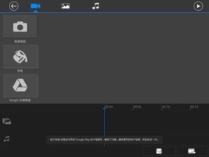 编制视频,跟随视频脚步，领略创意魅力