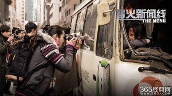 导火视频,揭秘事件背后的真相与启示