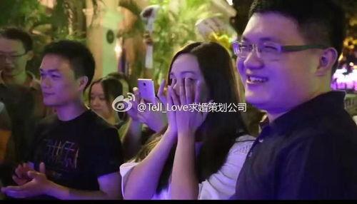 求爱视频,一场别开生面的求爱视频大揭秘