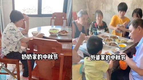 外婆家视频,家的味道，爱的传承