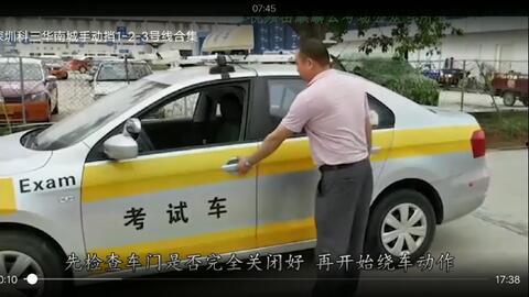 江西科目三考试视频,真实还原驾考现场，挑战与成长并存的驾驶之旅