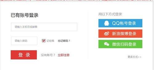 网络视频怎么赚钱,揭秘热门视频变现之道