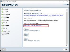 etl视频教程,数据提取、转换与加载全解析