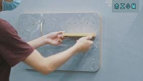 木工视频教学视频