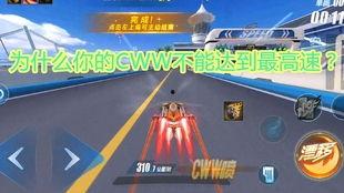 段位漂移视频教学视频,轻松提升游戏技能的秘籍解析