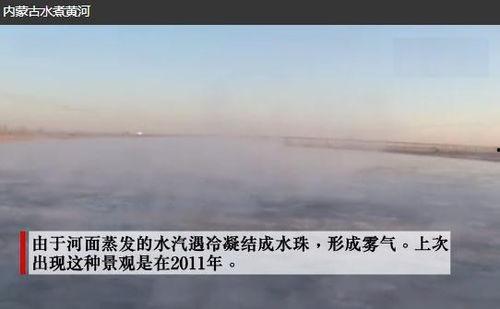 有关黄河的视频,千年文明与自然奇观的交融画卷