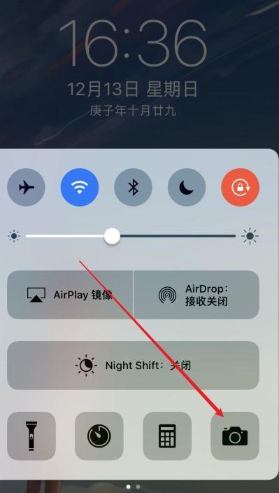 微信视频声音卡,揭秘音质提升的秘密武器