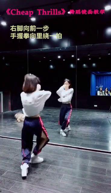 裤子舞视频,动感节奏下的时尚演绎