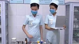 卫生部人工取环视频