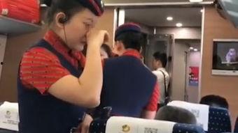 高铁猥琐视频,揭秘网络暴力与道德沦丧