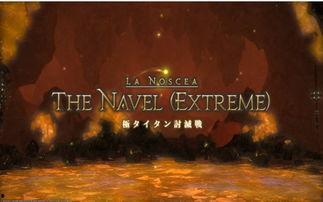 极泰坦视频,探索未来科技与人类命运的深度解析