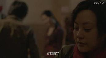 电影床上视频,揭秘电影床上的悬疑世界