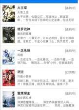 福利天堂在线视频,在线视频带你探索全球最佳福利国度