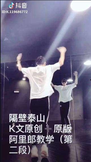 隔壁泰山舞蹈视频儿童,萌娃们的欢乐童年