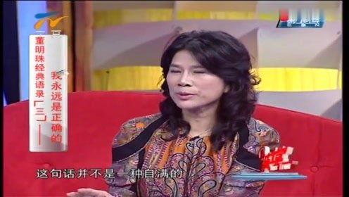董不视频,揭秘生活百态，探寻人生哲理